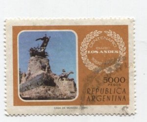 Argentina SC 1396 Used