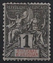 ANJOUAN French Colonies 1892  Sc 1, 1c Mint H VF