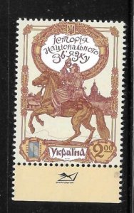 Ukraine 2013 history of postal communication rider horse horn MNH A1895