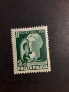 +Poland #B97            MNH