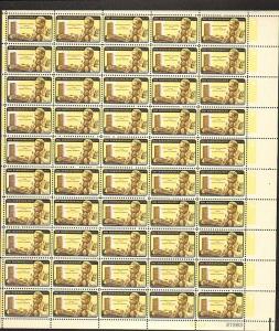 US #1204 Mint Sheet Hammarkjold 