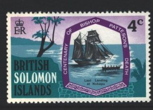 Solomon Islands Sc#219 MNH