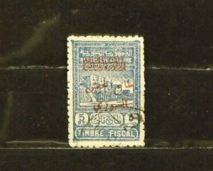 13437   SYRIA   # RA8   Used                      CV$ 30.00