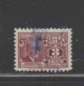 COSTA RICA #162 1934 MALDUNADO F-VF USED c