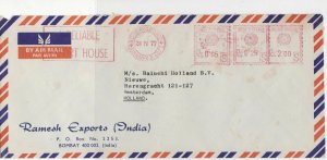 India 1977 Bombay Cancel Export Hse Slogan A/Mail Meter Mail Stamps Cover  29327