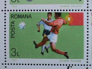 ​ROMANIA STAMP-1984-SC#3201A EUROPEAN SOCCER CUP CHAMPIONSHIP MNH S/S SHEET VF