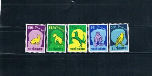 Suriname B241-245 Animals MNH (S0027)