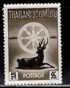 Thailand  Scott 321 MH* stamp