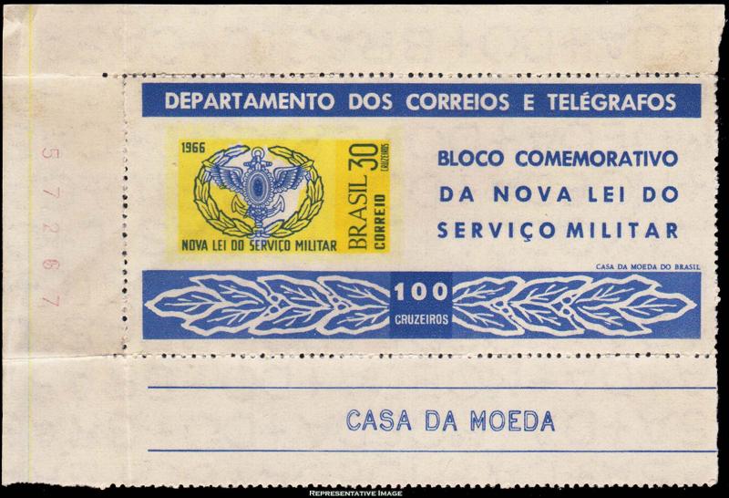 Brazil Scott 1023a Mint never hinged.