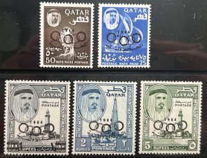 Qatar 1964 SC 37-41 MNH Set, Very Fine