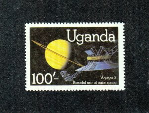 Uganda Scott #340 MNH