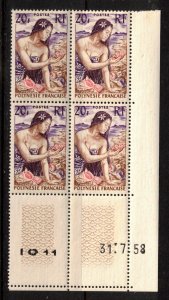 French Polynesia Sc 190 MNH Block of 4 of 1958 - Girl with shells on beach -HJ12