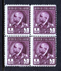 Italian East Africa - 20c revenue - Block/4 - MH - See description