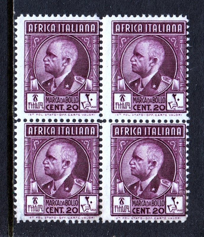 Italian East Africa - 20c revenue - Block/4 - MH - See description