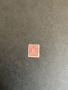 Stamps Denmark Scott 02 used