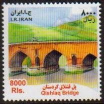 Iran MNH Scott #3064 Bridges Large size 8000 Rial. Free Shipping