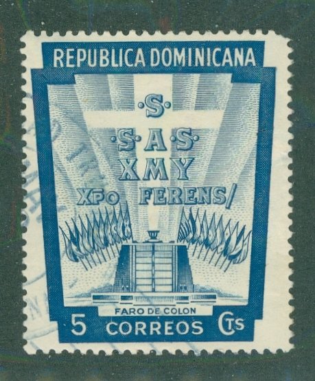 Dominican Republic 451 USED BIN $0.50