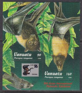 Vanuatu, Fauna, Animals MNH / 1996