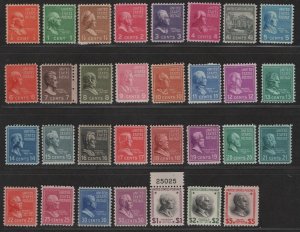 US Sc#803-34 M/NH/F-VF, complete set, Cv. $131