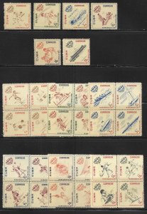 Cuba 713-742 National Sports set MNH Scott c.v. $22.50