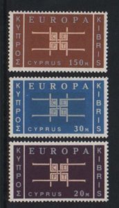 Cyprus #229 - #231 VF Mint