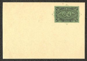 GUATEMALA H&G #3 UNUSED EXPO WRAPPER (1897)