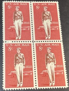 U.S.# C68-MINT NEVER/HINGED--BLOCK OF 4--1963