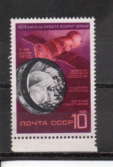 Russia 3748 MNH