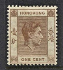 STAMP STATION PERTH - Hong Kong #154 KGVI Definitive Issue MVLH