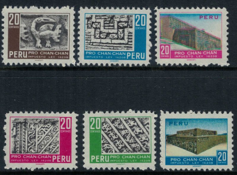 Peru #RA50-5* NH  CV $1.50