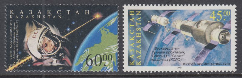 Kazakstan 318-319 Space MNH VF