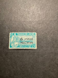 Stamps Indian States Travancore-Cochin Scott #7 never hinged