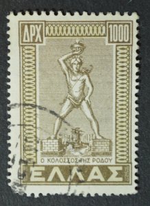 Greece Sc # 515, Used