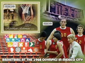 Stamps. Olympic Games 1968 Basketball  2023 year 6 sheets perf