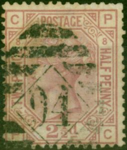 GB 1877 2 1/2d Rosy Mauve SG141 Pl.8 Fine Used