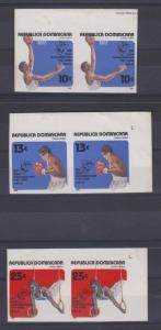 DOMINICAN REPUBLIC 1982 SPORTS Sc C368-C370 FULL AIR SET MARGINAL IMPERF PAIRS 