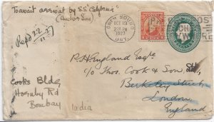 1927 Owen Sound, Canada to London, England, fwd Bombay, India 1c (56780)