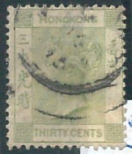 70410l -  HONG KONG - STAMPS: Stanley Gibbons #  39 -   USED