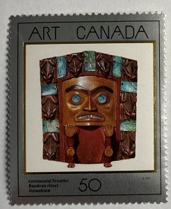 CANADA 1989 #1241 Masterpieces of Canadian Art - MNH