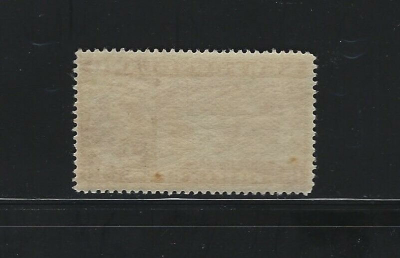 NEWFOUNDLAND - #239 - 15c SEAL MINT STAMP MLH KGVI CORONATION