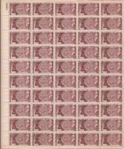 US Mint Sheet #955, Mississippi, MNH*