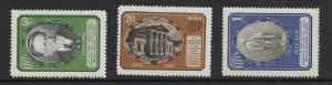 Russia 1563-65  1951 set unused  VF