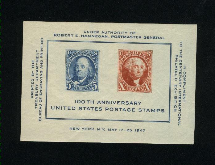 USA #948 SS   Mint VF NH  1947 PD .30