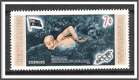 Dominican Republic #505 Olympics MNH