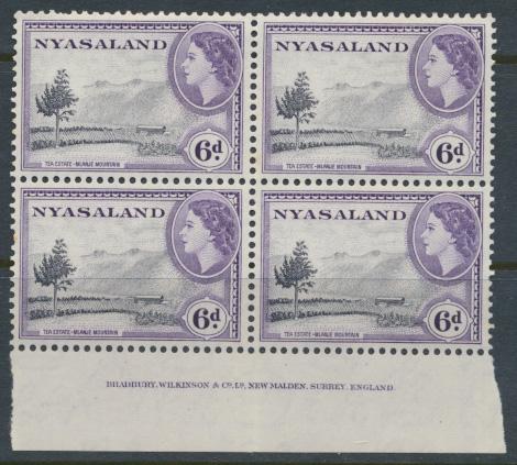 Nyasaland SG 180a  SC# 104   MNH perf 12 x 12.2  Block of 4  see details