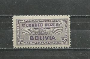 Bolivia Scott catalogue # C40 Unused HR