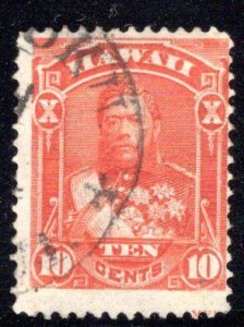 Hawaii #45,  typical centering, margin capture single, Wailuku 277.012 CDS