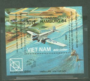 Vietnam/North (Democratic Republic) #1396  Souvenir Sheet