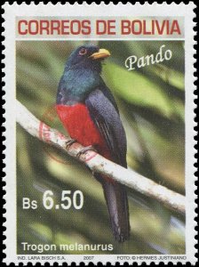 Bolivia 2007 Sc 1333A Bird Trogon with overprint