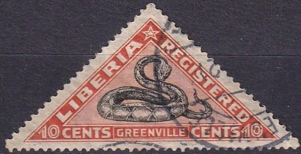 Liberia #F21 F-VF Used  CV $3.50 (A18164)